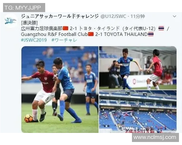 北京足球队挑战赛精彩配合分析与表现点评